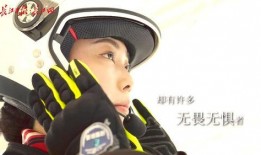 294在线观看,揭秘热门剧集背后的精彩故事