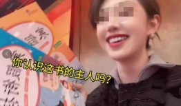 赵大师揭秘爆料视频大全,爆料视频大全深度解析