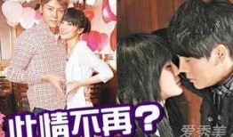 狗仔队爆料陈伟霆分手视频,狗仔队独家视频揭露分手内幕