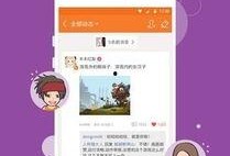 九游最新活动爆料,揭秘最新活动爆料，福利大放送！