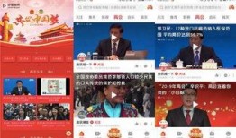 记者最新爆料视频播放网站,记者最新爆料，视频播放网站背后惊人内幕曝光！