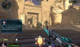 逆战最新套装武器爆料