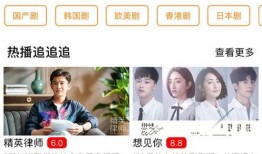 综艺闺蜜爆料视频下载网站,热门视频下载网站大盘点