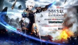 娱乐爆料网易官网,揭秘娱乐圈最新动态与幕后故事