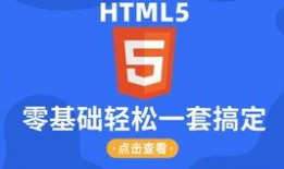 如何做全网爆料视频教程,轻松掌握热门爆料制作技巧