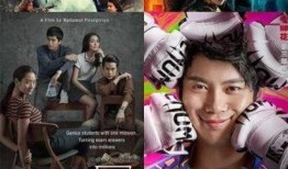 须弥全家福爆料视频下载,视频爆料背后的家族风云