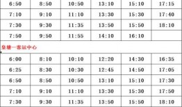 成华区爆料人名单公布最新,揭秘背后真相与人物关系