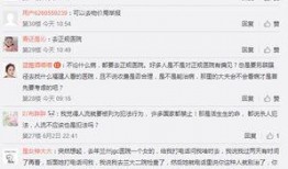 兰州最近爆料新闻事件,最新爆料引发社会热议