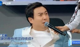 沈腾李晨娱乐圈爆料,沈腾李晨重大爆料揭秘！