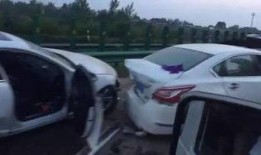 庆阳网友爆料视频,揭秘当地神秘事件真相