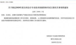 热点爆料长沙新闻网,聚焦城市热点事件