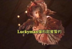 最新甜蜜誓约爆料视频,预告片揭秘浪漫爱情故事新篇章