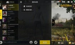 生存战争最新爆料视频,揭秘神秘新地图与强大武器升级