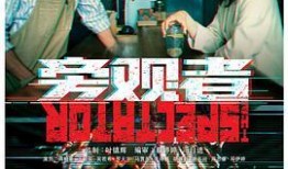 港在线观看,畅享海量影视资源，尽在指尖