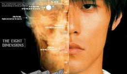 周杰伦雷人爆料事件视频,一场娱乐圈的“真相”大揭秘