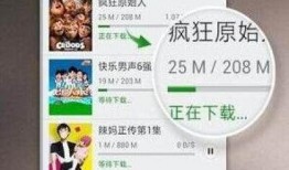 网红海蜇爆料视频大全,揭秘幕后真相与趣味瞬间