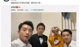 跑男相互爆料的是谁呀视频,揭秘兄弟间的真实关系