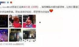 爆料救助视频倒放是真的吗,爆料救助事件真实性揭秘