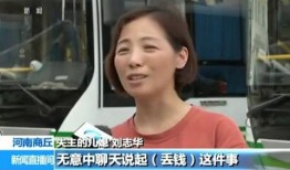 深圳司机龙哥爆料新闻,新闻背后的真相与内幕