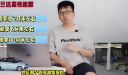 广东最新爆料新闻事件视频,XX事件视频引发热议