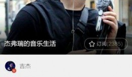 娱乐爆料网易官网,揭秘娱乐圈最新动态与幕后故事