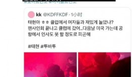 新角度爆料视频下载安装,轻松获取独家内容