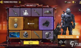 使命召唤最新爆料转盘,揭秘最新爆料转盘，探寻未来战争新篇章