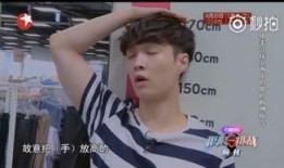 张艺兴身高爆料视频大全,从爆料视频看明星真实身高