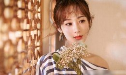 杨紫爆料直播是真的吗视频,是真是假？