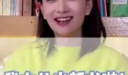 主持人王芳最新爆料视频,揭秘娱乐圈惊人内幕！