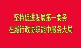 灵川新闻爆料,揭秘当地热点事件背后的真相