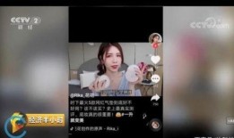 抖音女网红吃瓜网站,热门事件背后的真相大揭秘！”