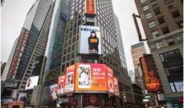 正弘城网红爆料视频,网红视频带你探秘热门打卡地