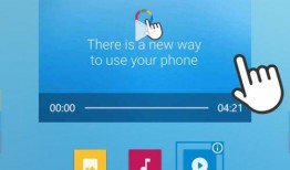 新角度爆料视频下载安装,轻松获取独家内容