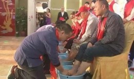 郑远志洗脚店爆料视频,揭秘行业内幕，引发社会关注