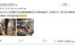 顺德万达爆料事件视频,视频揭露惊人真相