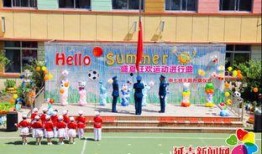 延吉新闻爆料热线,倾听民声，助力城市和谐发展