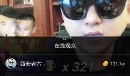 天津李四头型最新爆料,揭秘潮流发型背后的故事