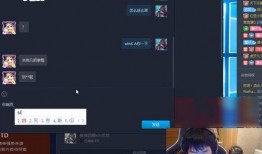 林炜翔被爆料了吗视频,真相究竟如何？