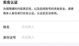 今日头条爆料客服,揭秘幕后真相，还原事件全貌！