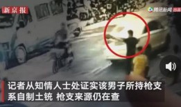 苏州永琪爆料事件视频播放,事件真相与网络舆论交锋
