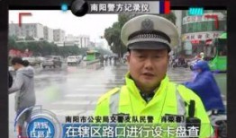 民警爆料抢劫事件视频,民警曝光视频揭露犯罪现场