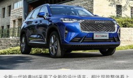 成都车展新车爆料新闻,前沿科技与时尚设计齐聚一堂