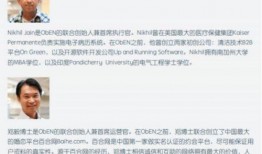 弹力人最新爆料,揭秘神秘事件背后的惊人真相