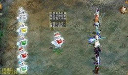 大话西游2最新爆料官网