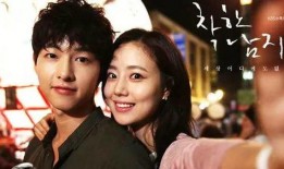 2017韩国电视剧在线观看,重温经典，探索热门剧集