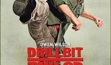 大兵保镖在线观看,热血守护，正义出击