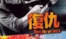 飞虎在线观看国语,热血警匪激战，正义与邪恶的较量