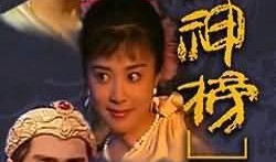 封神榜在线观看,穿越千年，探寻神话传奇之旅