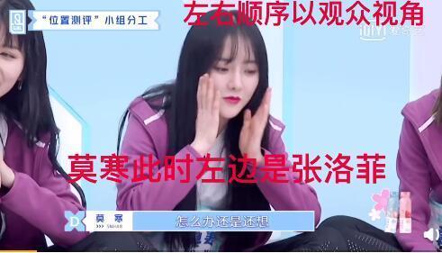 娱乐吃瓜酱剪辑女孩视频